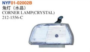 CORNER LAMP(CRYSTAL) - Corolla 1990-1992 NYF01-02002B