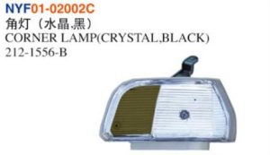 CORNER LAMP(CRYSTAL_BLACK) - Corolla 1990-1992 NYF01-02002C