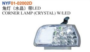 CORNER LAMP (CRYSTAL) W/LED - Corolla 1990-1992 NYF01-02002D