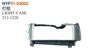 LIGHT CASE - Corolla 1988 NYF01-03002