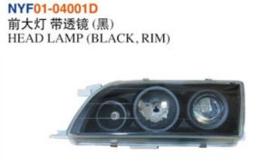 HEAD LAMP (BLACK, RIM) – Corolla 1988