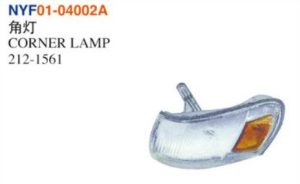 CORNER LAMP - Corolla 1988 NYF01-04002A