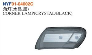CORNER LAMP(CRYSTAL/BLACK) – Corolla 1988