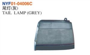 TAIL LAMP (GREY) – Corolla 1992-1994