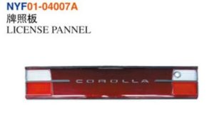 LICENSE PANNEL - Corolla 1992-1994 NYF01-04007A