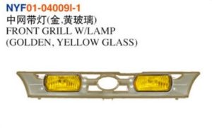 FRONT GRILL W/LAMP (GOLDEN, YELLOW GLASS) - Corolla 1992-1994 NYF01-040091-1