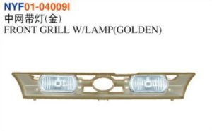 FRONT GRILL W/LAMP(GOLDEN) - Corolla 1992-1994 NYF01-040091