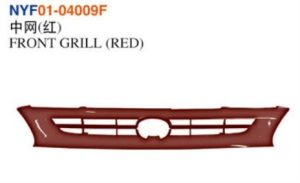 FRONT GRILL (RED) - Corolla 1992-1994 NYF01-04009F