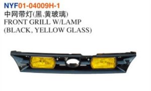 FRONT GRILL W/LAMP (BLACK, YELLOW GLASS) - Corolla 1992-1994 NYF01-04009H-1