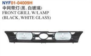 FRONT GRILL W/LAMP (BLACK, WHITE GLASS) - Corolla 1992-1994 NYF01-04009H