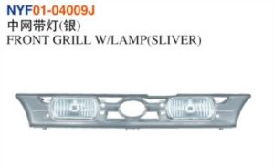 FRONT GRILL W/LAMP(SLIVER) - Corolla 1992-1994 NYF01-04009J