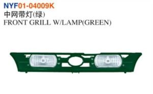 FRONT GRILL W/LAMP(GREEN) - Corolla 1992-1994 NYF01-04009K