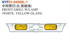 FRONT GRILL W/LAMP (WHITE, YELLOW GLASS) - Corolla 1992-1994 NYF01-04009L-1