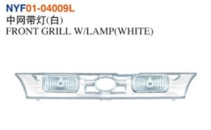 FRONT GRILL W/LAMP(WHITE) - Corolla 1992-1994 NYF01-04009L