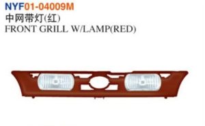 FRONT GRILL W/LAMP(RED) – Corolla 1992-1994