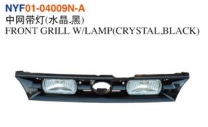 FRONT GRILL W/LAMP(CRYSTAL,BLACK) – Corolla 1992-1994