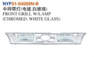 FRONT GRILL W/LAMP (CHROMED, WHITE GLASS) - Corolla 1992-1994 NYF01-04009N-B