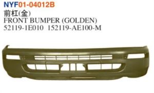 FRONT BUMPER (GOLDEN) - Corolla 1992-1994 NYF01-04012B