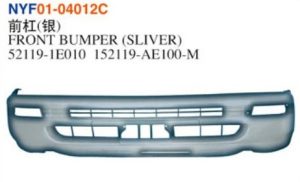 FRONT BUMPER (SLIVER) - Corolla 1992-1994 NYF01-04012C