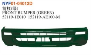 FRONT BUMPER (GREEN) – Corolla 1992-1994