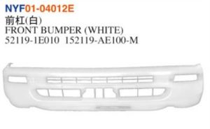 FRONT BUMPER (WHITE) - Corolla 1992-1994 NYF01-04012E