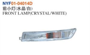 FRONT LAMP(CRYSTAL/WHITE) – Corolla 1992-1994