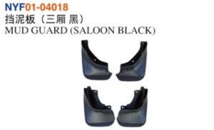 MUD GUARD (SALOON BLACK) - Corolla 1992-1994 NYF01-04018
