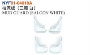 MUD GUARD (SALOON WHITE) - Corolla 1992-1994 NYF01-04018A