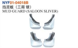 MUD GUARD (SALOON SLIVER) - Corolla 1992-1994 NYF01-04018B