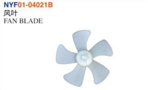 FAN BLADE – Corolla 1992-1994