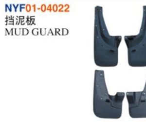 MUD GUARD – Corolla 1992-1994