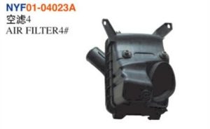 AIR FILTER4# - Corolla 1992-1994 NYF01-04023A