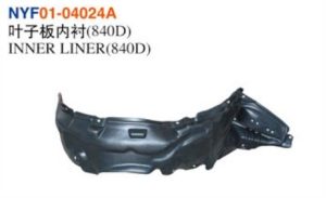 INNER LINER(840D) - Corolla 1992-1994 NYF01-04024A