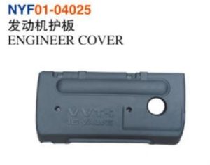 ENGINEER COVER - Corolla 2005-2008 NYF01-04025