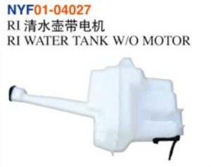 R1 WATER TANK W/O MOTOR - Corolla 2005-2008 NYF01-04027