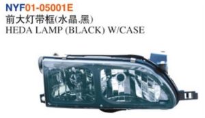 HEDA LAMP (BLACK) W/CASE – Corolla 1992-1994