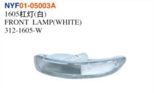 FRONT LAMP(WHITE) - Corolla 1993 NYF01-05003A
