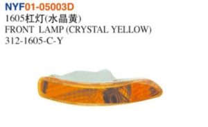FRONT LAMP (CRYSTAL YELLOW) – Corolla 1993
