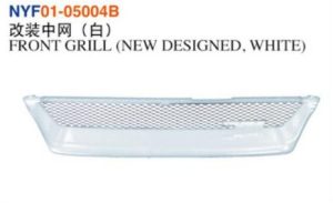 FRONT GRILL (NEW DESIGNED, WHITE) – Corolla 1999