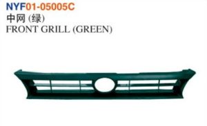 FRONT GRILL (GREEN) – Corolla 1993