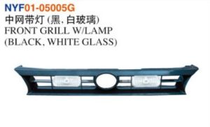 FRONT GRILL W/LAMP (BLACK, WHITE GLASS) - Corolla 1993 NYF01-05005G