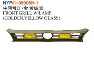 FRONT GRILL W/LAMP (GOLDEN,YELLOW GLASS) – Corolla 1993