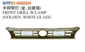 FRONT GRILL W/LAMP (GOLDEN, WHITE GLASS) – Corolla 1993