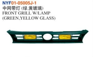 FRONT GRILL W/LAMP (GREEN,YELLOW GLASS) – Corolla 1993