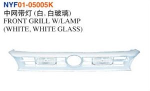 FRONT GRILL W/LAMP (WHITE, WHITE GLASS) - Corolla 1993 NYF01-05005K
