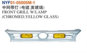 FRONT GRILL W/LAMP (CHROMED,YELLOW GLASS) - Corolla 1993 NYF01-05005M-1