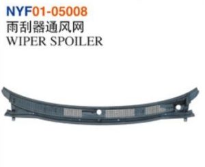 WIPER SPOILER - Corolla 1993 NYF01-05008