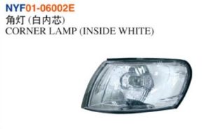 CORNER LAMP (INSIDE WHITE) – Corolla 1999