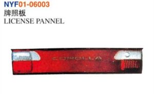 LICENSE PANNEL – Corolla 1993