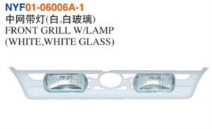 FRONT GRILL W/LAMP (WHITE,WHITE GLASS) - Corolla 1999 NYF01-06006A-1